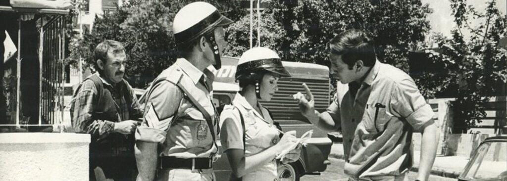 20 שנה ל"מאגר העדויו