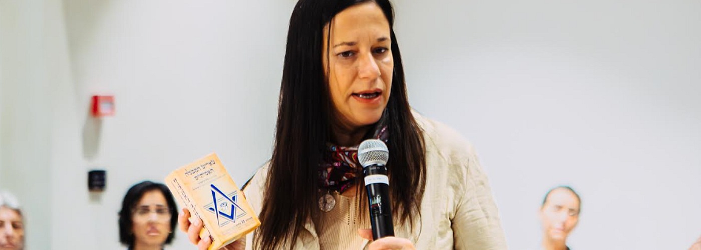 סודות האינטואיציה והאלכימיה בעולם של קלפים | סדנה עם מיה רבינוביץ' | רוח נשית 2026