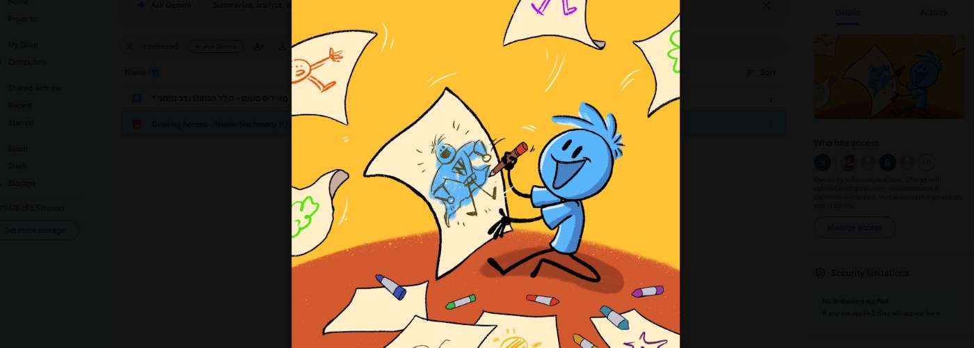 מציירים פשוט – הילד הכחול | לגילאי 6+ | פסטיבל אנימיקס 2026