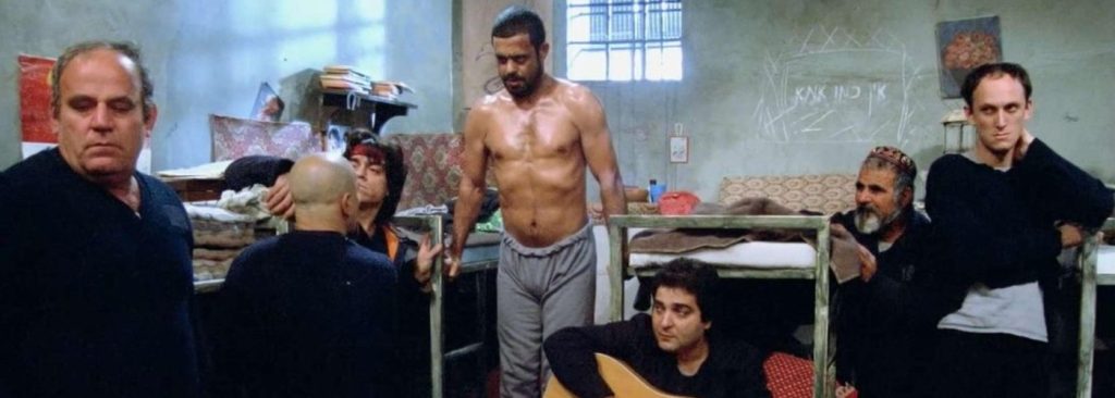 מאחורי הסורגים | סאונדטרא